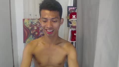 Snapshot of urhotfuckingass chatting on January 2, 2025, 11:09 am richard online show from January 2, 2025, 11:09 am