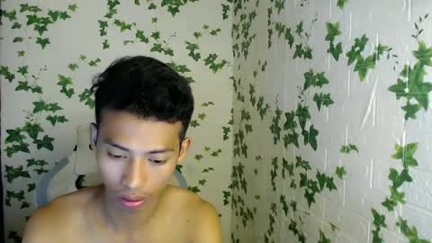 Snapshot of urhotfuckingass chatting on January 5, 2025, 2:38 am richard online show from January 5, 2025, 2:38 am