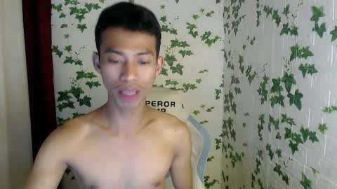 Snapshot of urhotfuckingass chatting on January 5, 2025, 11:22 pm richard online show from January 5, 2025, 11:22 pm