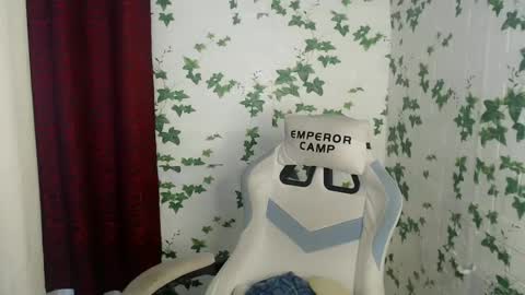 Snapshot of urhotfuckingass chatting on January 30, 2025, 11:55 pm richard online show from January 30, 2025, 11:55 pm