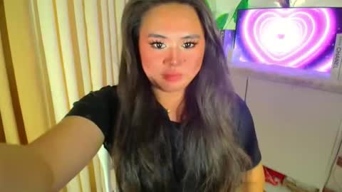 cecilia online show from May 19, 2026, 7:42 pm