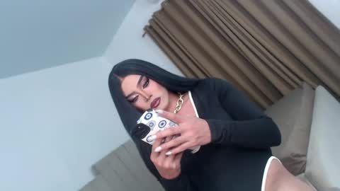 Snapshot of urnauthy_ciliaxxx chatting on July 17, 2026, 4:12 pm cecilia online show from July 17, 2026, 4:12 pm