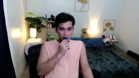 urpinoy_cummer online show from January 8, 2026, 12:51 pm