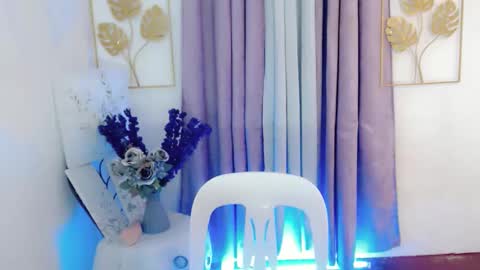 JUST CALL ME LLANA online show from November 10, 2025, 5:12 pm