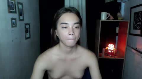 Ahn Chiyo online show from November 11, 2025, 7:41 am