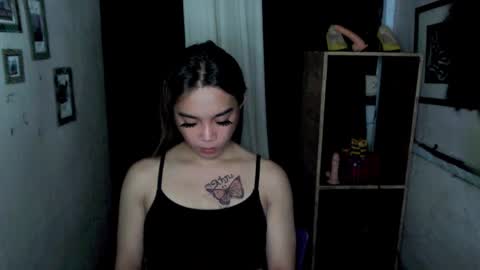 Ahn Chiyo online show from November 16, 2025, 4:18 am