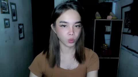 Ahn Chiyo online show from November 23, 2025, 6:46 am