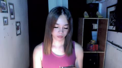 Ahn Chiyo online show from November 25, 2025, 2:06 pm