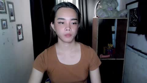 Ahn Chiyo online show from January 10, 2026, 4:25 am