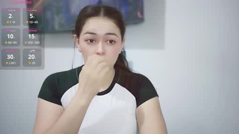 VALE online show from December 21, 2025, 3:57 am