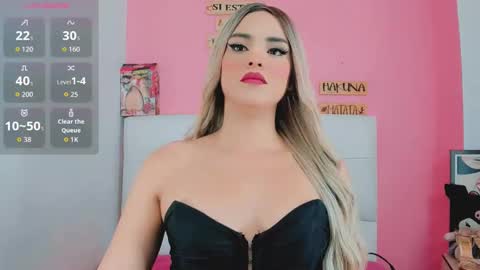 valentina_princess_ online show from March 12, 2026, 9:26 am
