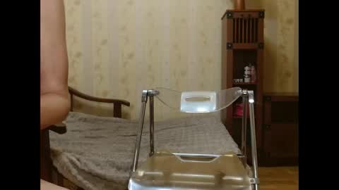 valentijm online show from December 2, 2025, 10:05 pm