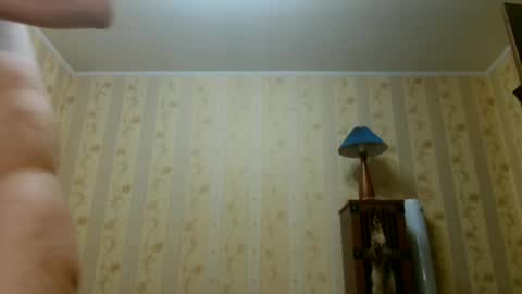 Snapshot of valenttijm3851 chatting on July 5, 2026, 9:16 am valentijm online show from July 5, 2026, 9:16 am