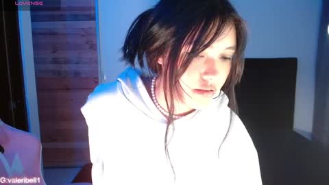 Valeri online show from December 28, 2024, 4:41 am