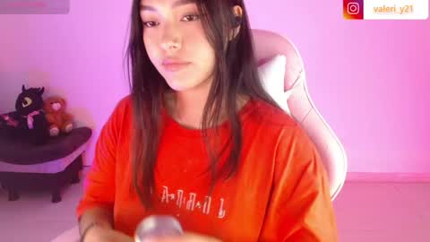 Snapshot of valeribell1 chatting on May 5, 2026, 7:44 pm Valeri online show from May 5, 2026, 7:44 pm