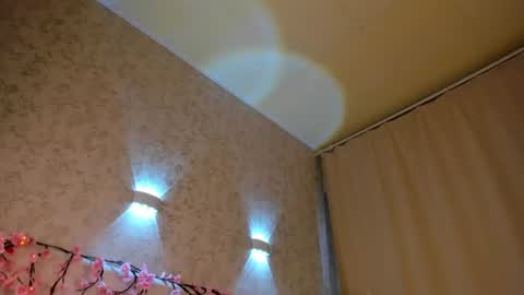 Snapshot of valerie_yatess chatting on July 7, 2026, 10:52 am Eva online show from July 7, 2026, 10:52 am