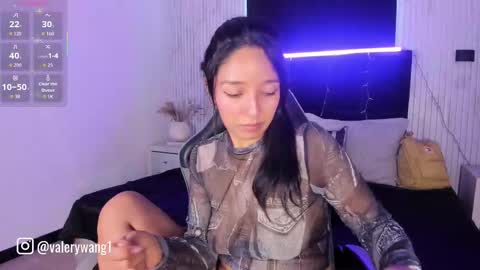 Snapshot of valery_wang chatting on September 16, 2025, 12:06 pm Val online show from September 16, 2025, 12:06 pm
