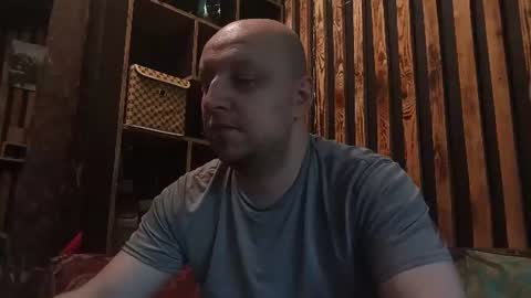 Richard online show from June 25, 2026, 11:48 am