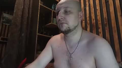 Richard online show from July 6, 2026, 12:46 pm