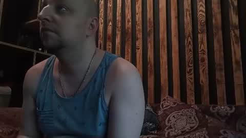 Richard online show from July 9, 2026, 11:03 am