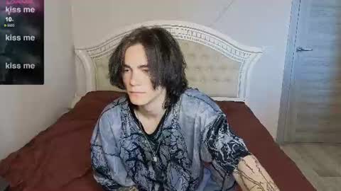 Shiro online show from July 25, 2026, 7:17 am