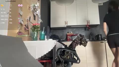 Little Devil online show from March 31, 2026, 9:43 am