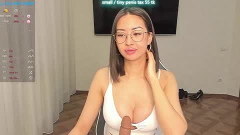 Snapshot of vanessa_sxy chatting on January 3, 2025, 1:27 am Vanessa online show from January 3, 2025, 1:27 am