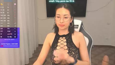 Vanessa online show from March 10, 2026, 6:57 pm
