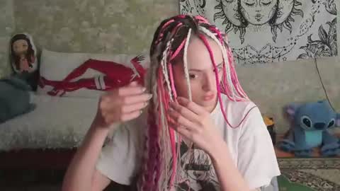 Snapshot of vanilla_arya chatting on June 14, 2026, 8:49 am Adelina online show from June 14, 2026, 8:49 am