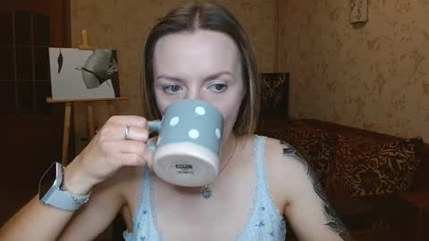 VanillaMuffin online show from September 23, 2025, 5:32 am