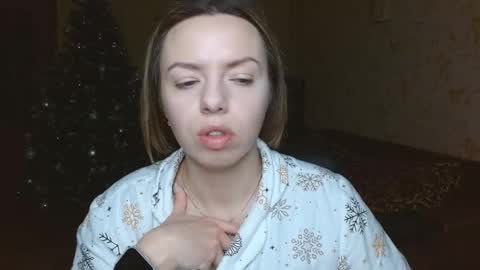 VanillaMuffin online show from January 9, 2026, 6:27 am