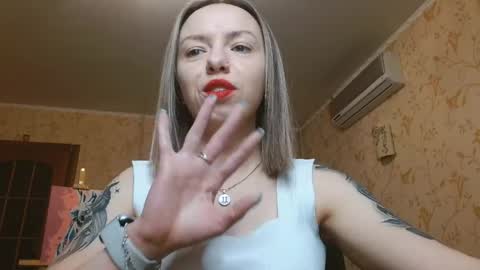 VanillaMuffin online show from April 11, 2026, 12:20 pm