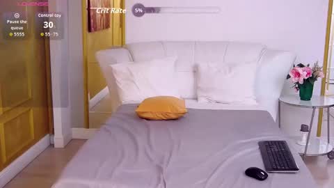 Snapshot of vanilux_butter chatting on October 4, 2025, 5:55 pm Vanilux online show from October 4, 2025, 5:55 pm