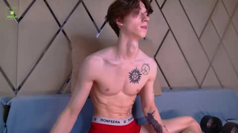 Ares online show from December 3, 2025, 4:42 am