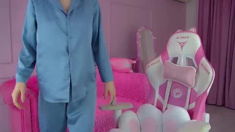 Veronica online show from January 10, 2026, 6:20 pm