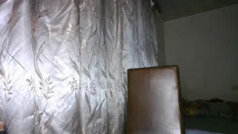 veronika_xi online show from November 7, 2025, 7:41 am