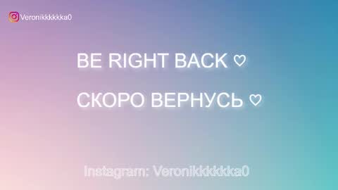 Snapshot of veronikkkkkka chatting on October 12, 2025, 4:06 pm Veronika online show from October 12, 2025, 4:06 pm