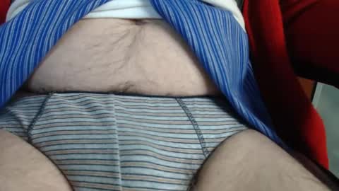 Erik online show from February 12, 2025, 2:54 pm