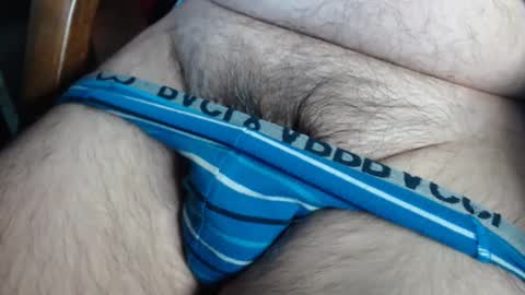 Erik online show from March 2, 2025, 8:18 pm