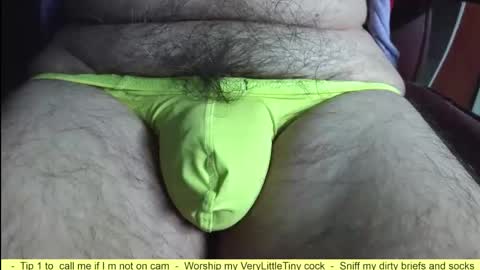 Erik online show from May 3, 2026, 2:12 pm