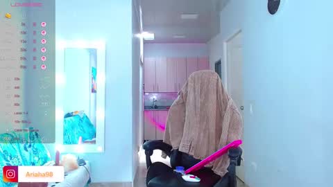 Snapshot of viannca__ chatting on October 25, 2025, 4:46 pm Ariana online show from October 25, 2025, 4:46 pm