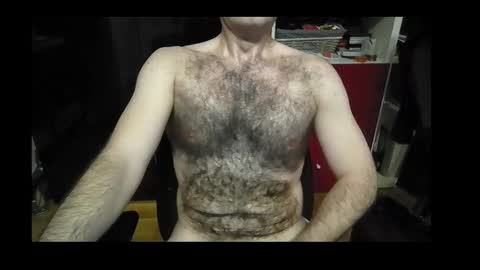 Snapshot of vicicoco chatting on November 21, 2025, 5:17 am vicicoco online show from November 21, 2025, 5:17 am