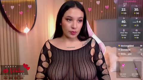 Snapshot of victoria_collinns chatting on February 13, 2025, 6:38 pm Victoria Collins online show from February 13, 2025, 6:38 pm
