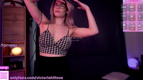 Victoria Hillova online show from November 29, 2025, 7:22 am