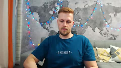 Snapshot of vikingchrisss chatting on January 16, 2025, 2:08 pm vikingchrisss online show from January 16, 2025, 2:08 pm