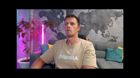 vikingchrisss online show from October 12, 2025, 8:57 am