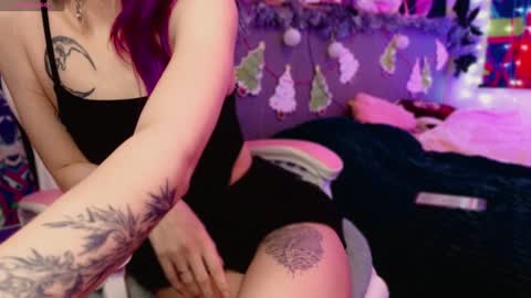 Deya online show from December 25, 2024, 11:22 am