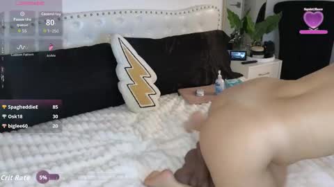 Snapshot of violetik888 chatting on December 13, 2025, 10:48 pm VioletBaby online show from December 13, 2025, 10:48 pm