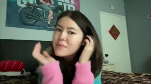 Snapshot of vivian7890 chatting on December 25, 2024, 7:45 pm vivi online show from December 25, 2024, 7:45 pm