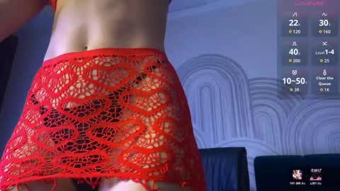 Vivian Evans online show from March 17, 2026, 1:10 am